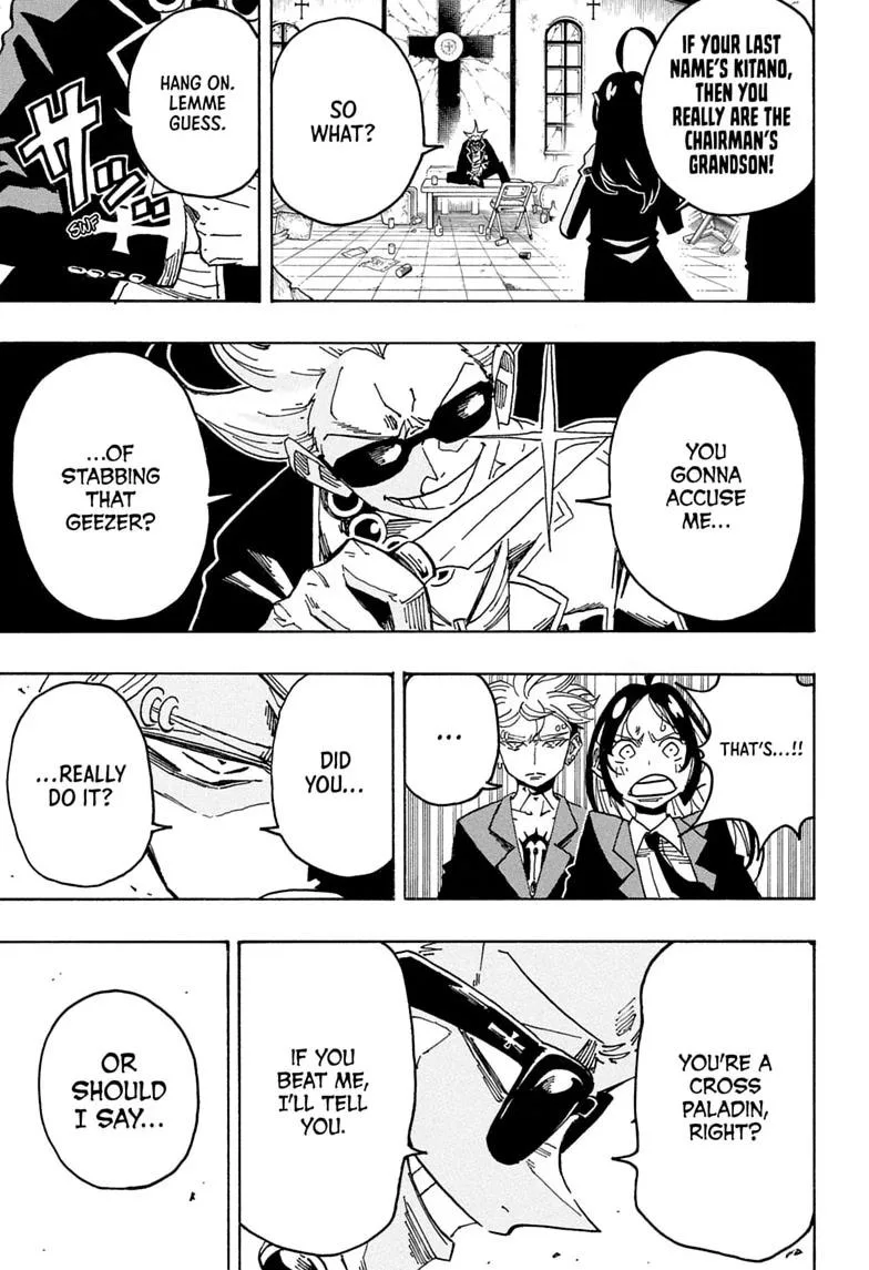 Ultimate Exorcist Kiyoshi Manga, chapter 105, page 7