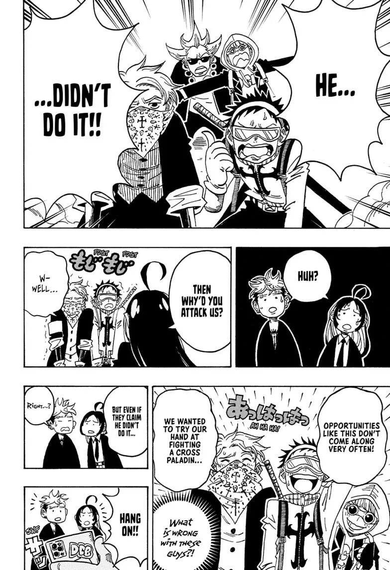 Ultimate Exorcist Kiyoshi Manga, chapter 105, page 16