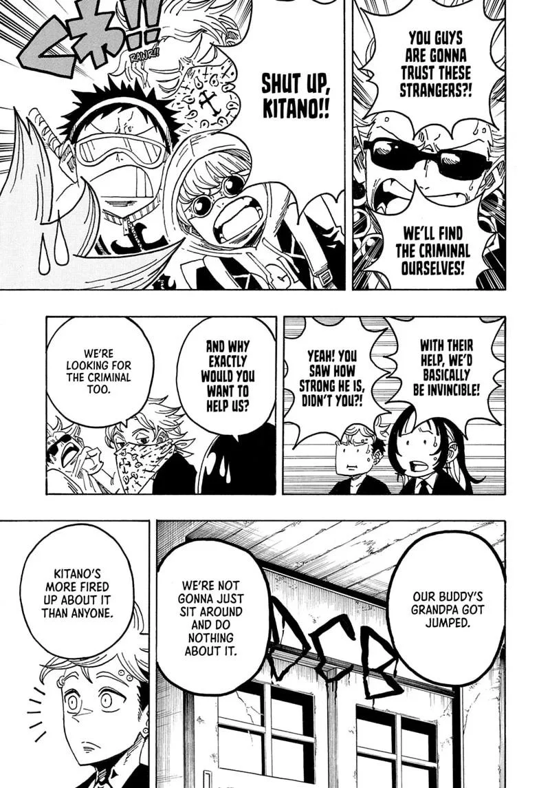 Ultimate Exorcist Kiyoshi Manga, chapter 105, page 19