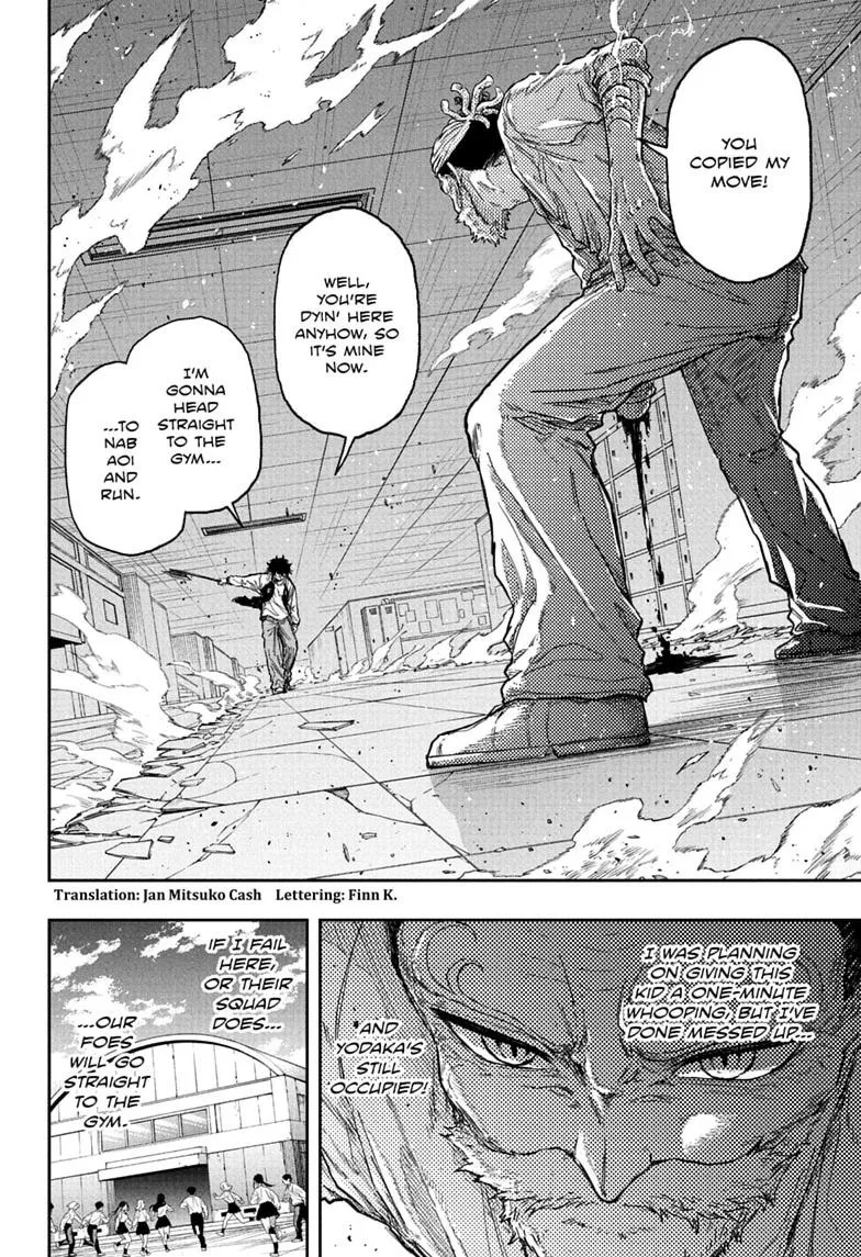 Shinobi Undercover Manga, chapter 94, page 2
