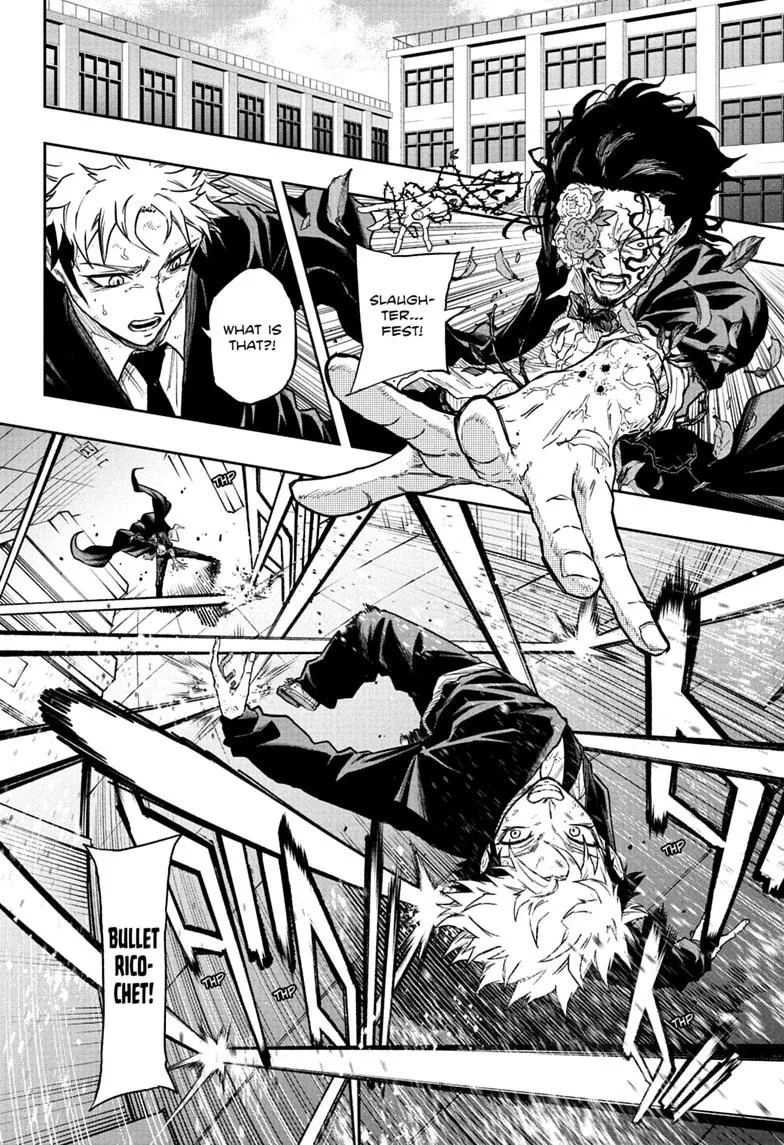 Shinobi Undercover Manga, chapter 94, page 4