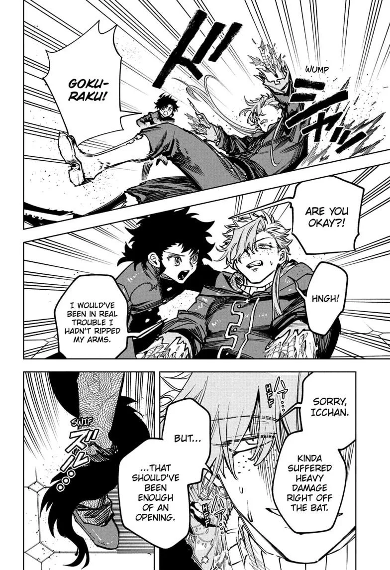Ichi the Witch, chapter 95, page 12