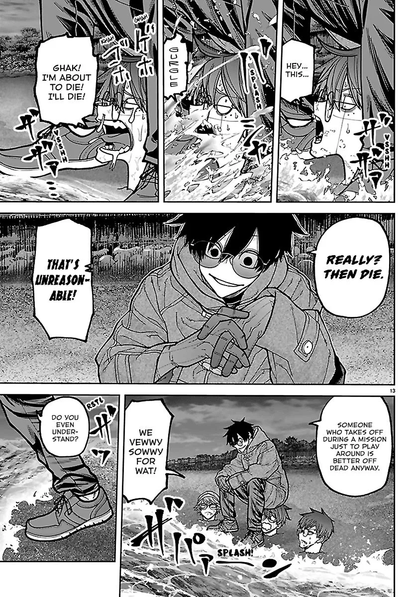 Tougen Anki, chapter 282, page 13