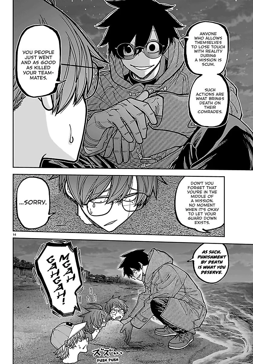 Tougen Anki, chapter 282, page 14