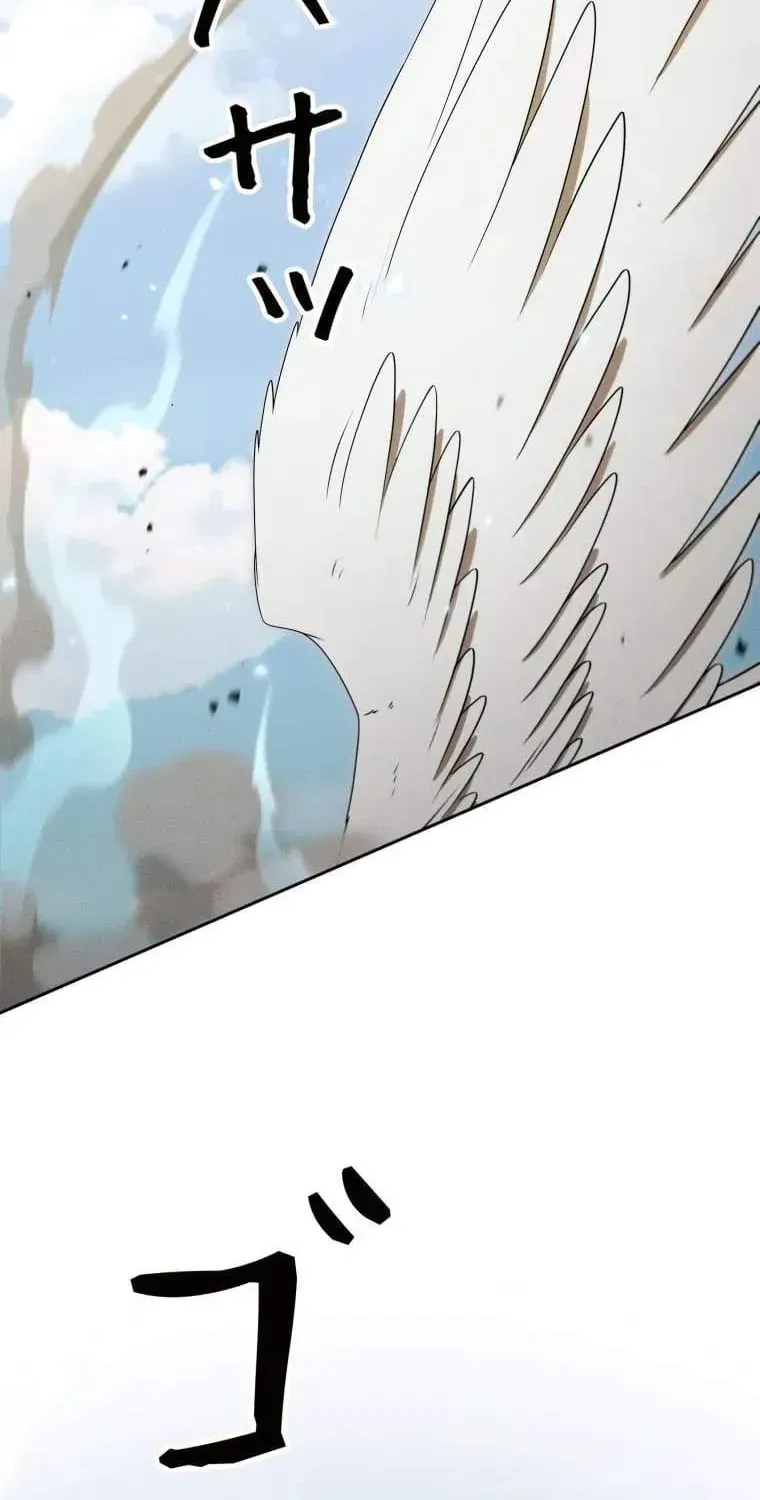 Reincarnated as the Strongest Monster Eater꞉ Revenge on the Tyrant Dragon, chapter 54, page 54