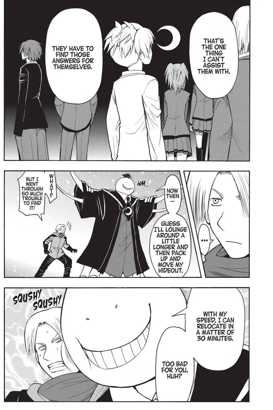 Assassination Classroom, chapter 180.5, page 17