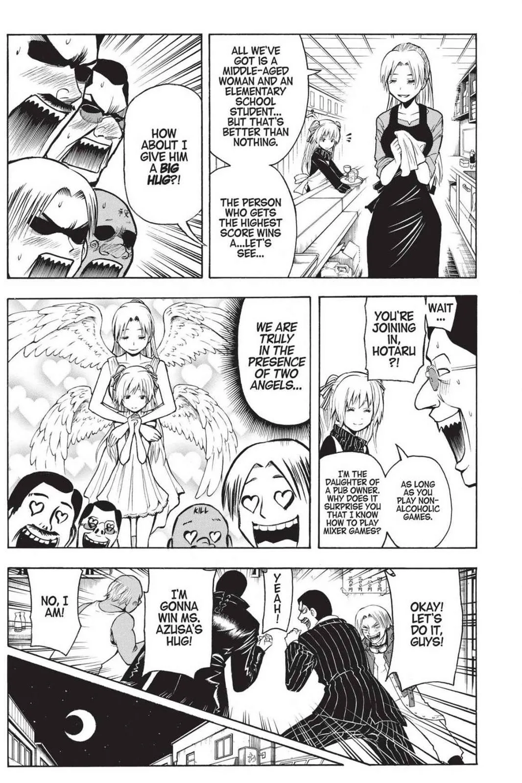 Assassination Classroom, chapter 180.6, page 7