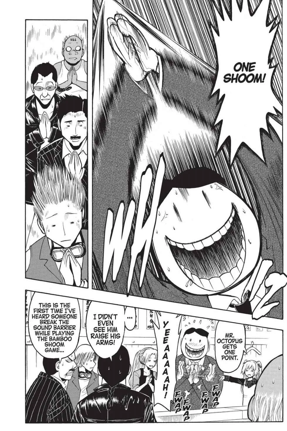 Assassination Classroom, chapter 180.6, page 8