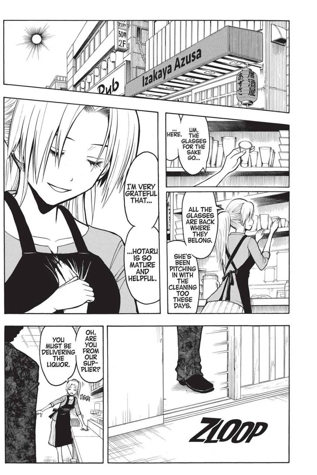 Assassination Classroom, chapter 180.6, page 13