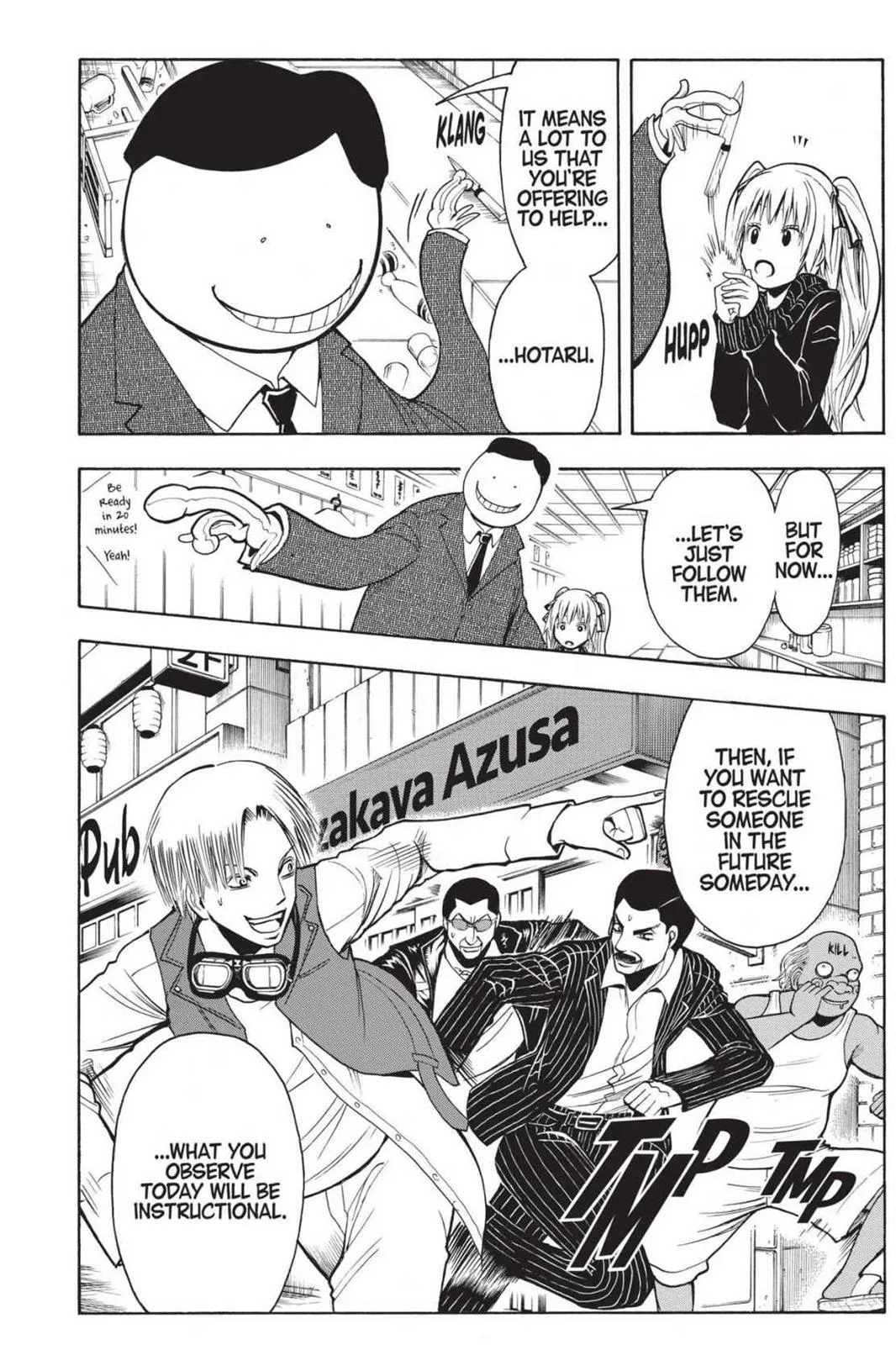 Assassination Classroom, chapter 180.7, page 2