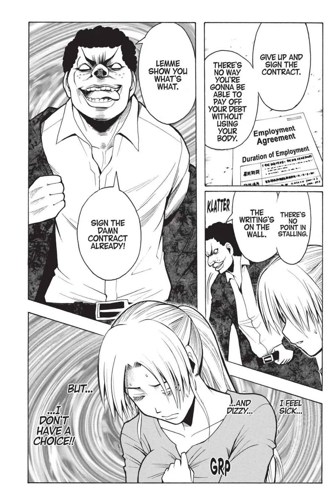 Assassination Classroom, chapter 180.7, page 6