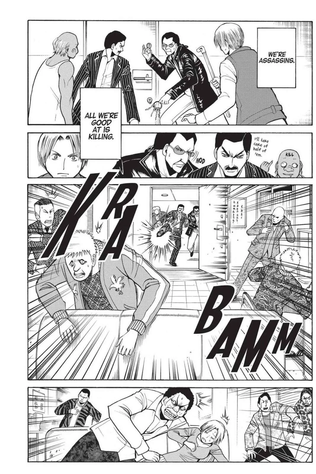Assassination Classroom, chapter 180.7, page 8