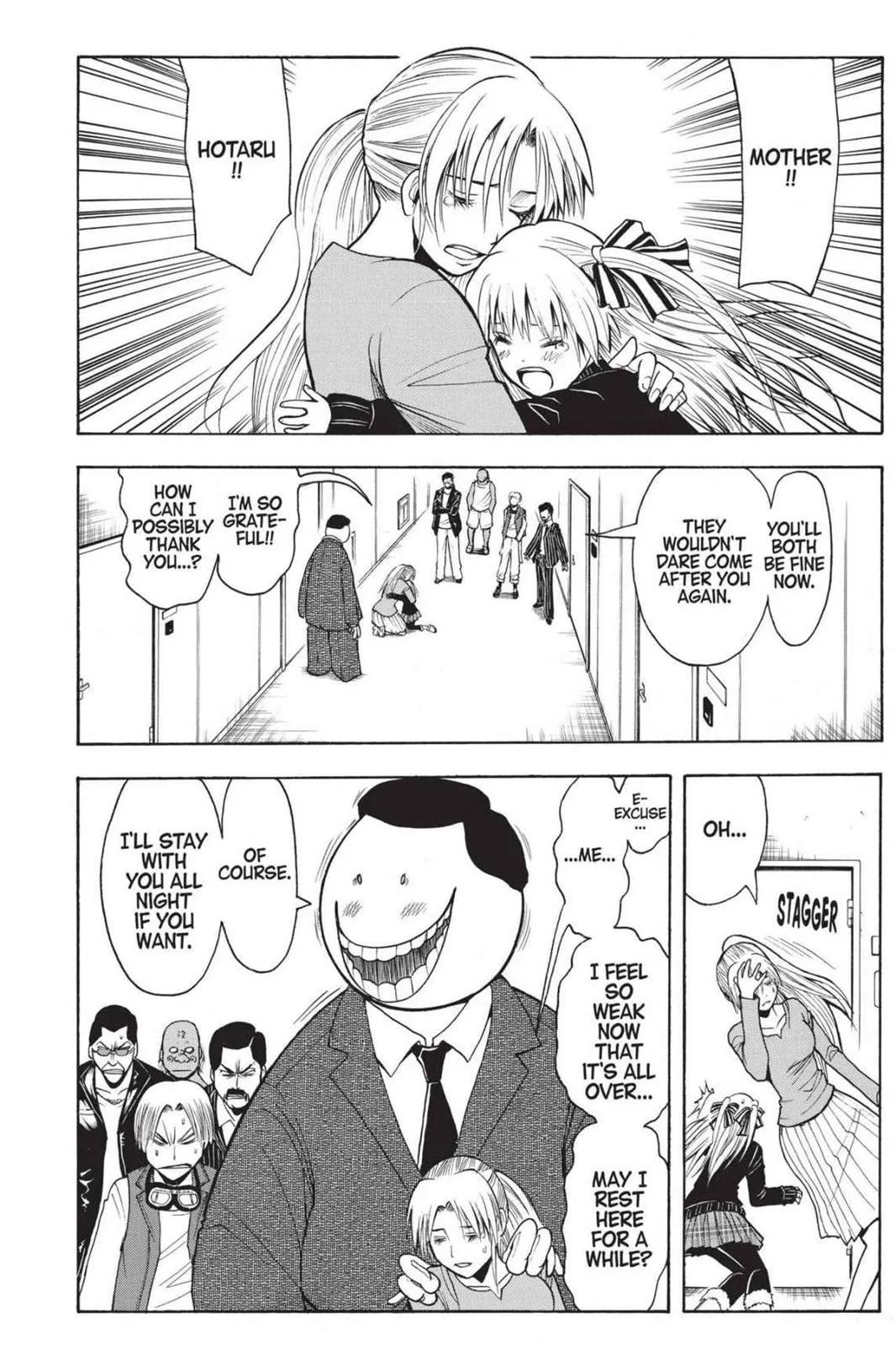 Assassination Classroom, chapter 180.7, page 16