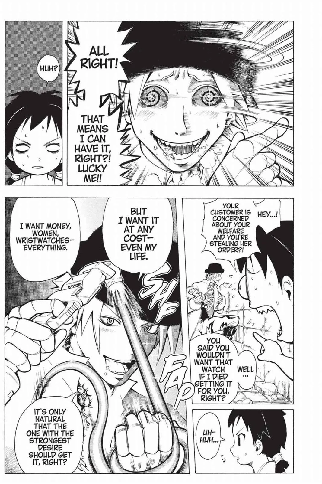 Assassination Classroom, chapter 180.9, page 21