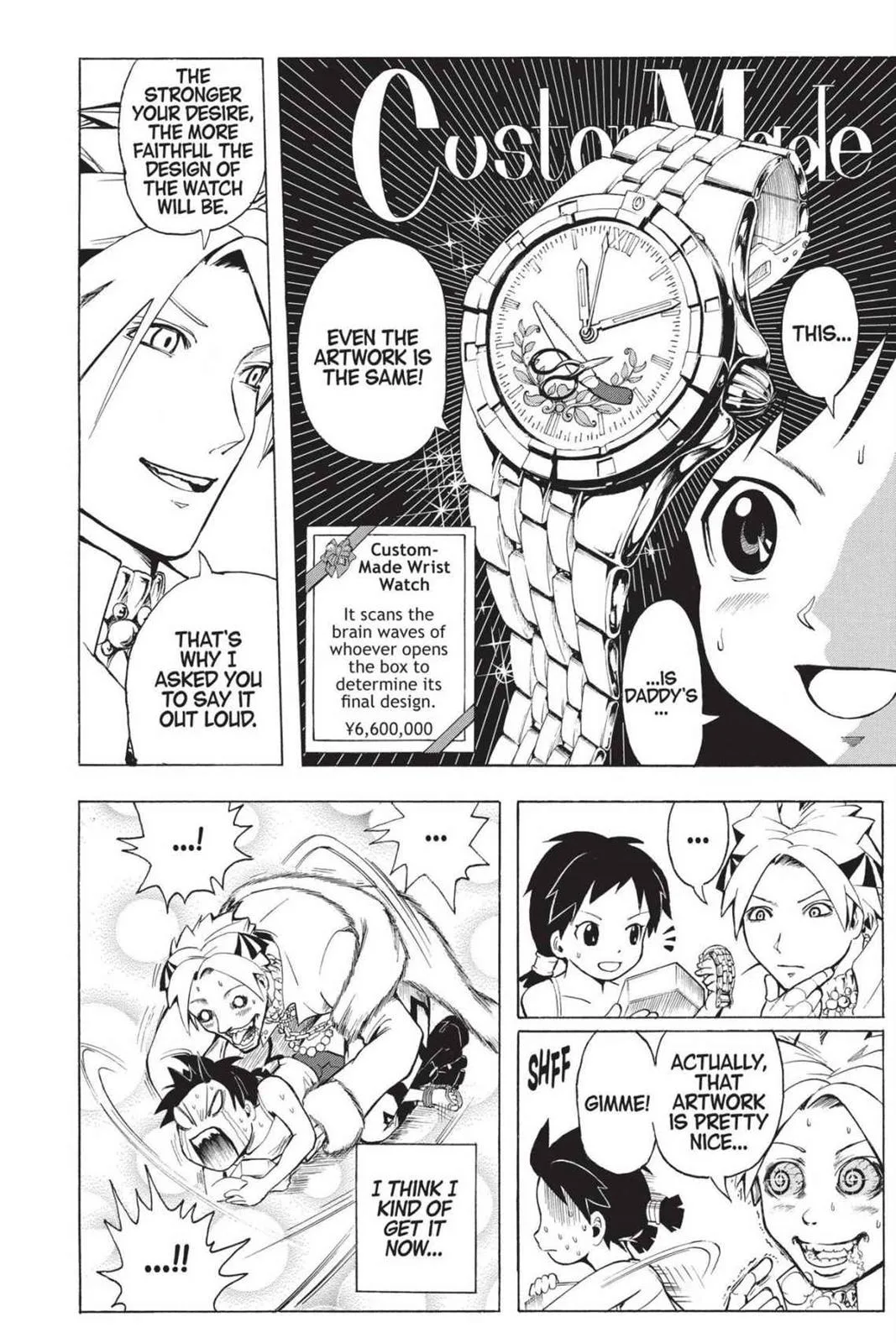 Assassination Classroom, chapter 180.9, page 31