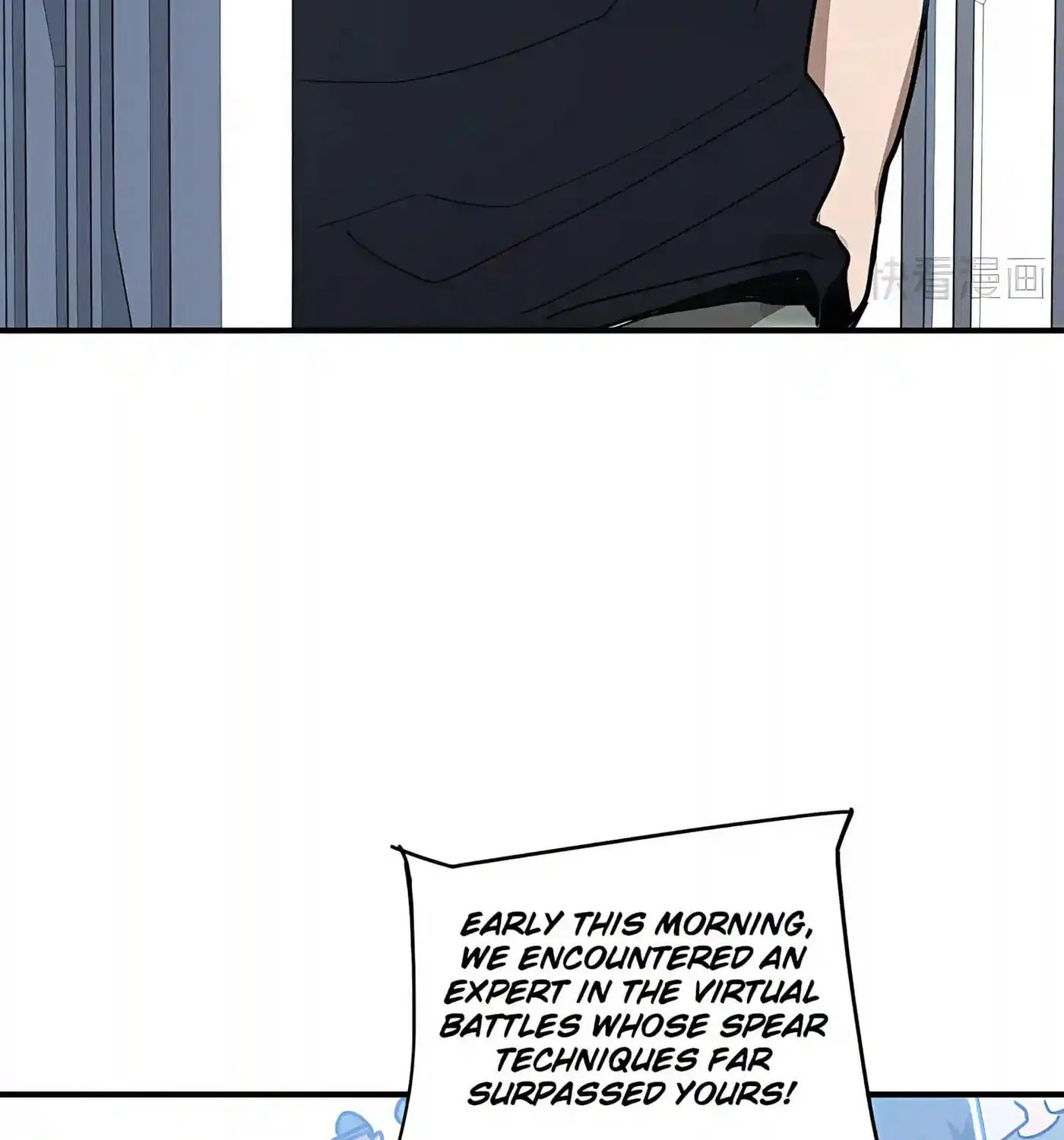 High-Martial World: One Hand to Overwhelm Three Thousand Emperors!, chapter 60, page 69