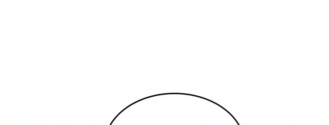 High-Martial World: One Hand to Overwhelm Three Thousand Emperors!, chapter 60, page 112