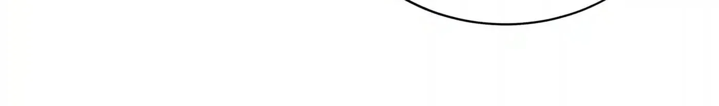 High-Martial World: One Hand to Overwhelm Three Thousand Emperors!, chapter 60, page 142