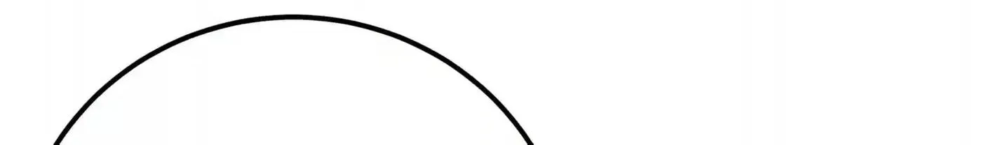 High-Martial World: One Hand to Overwhelm Three Thousand Emperors!, chapter 60, page 150
