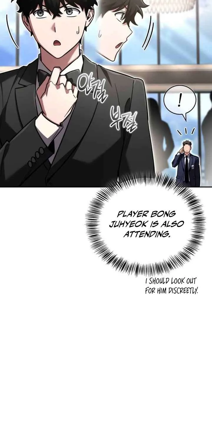 A Wimp’s Strategy Guide to Conquer the Tower, chapter 43, page 7