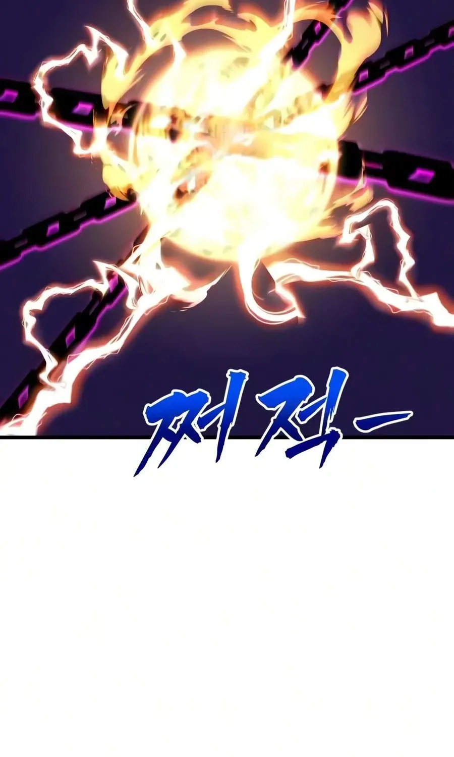 To Hell With the Status Window, chapter 35, page 140