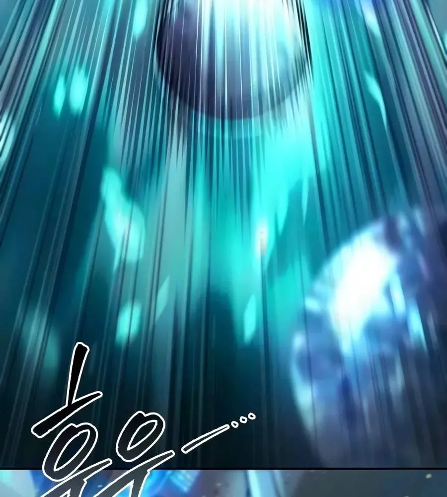 Sichuan’s Supreme King, chapter 41, page 24