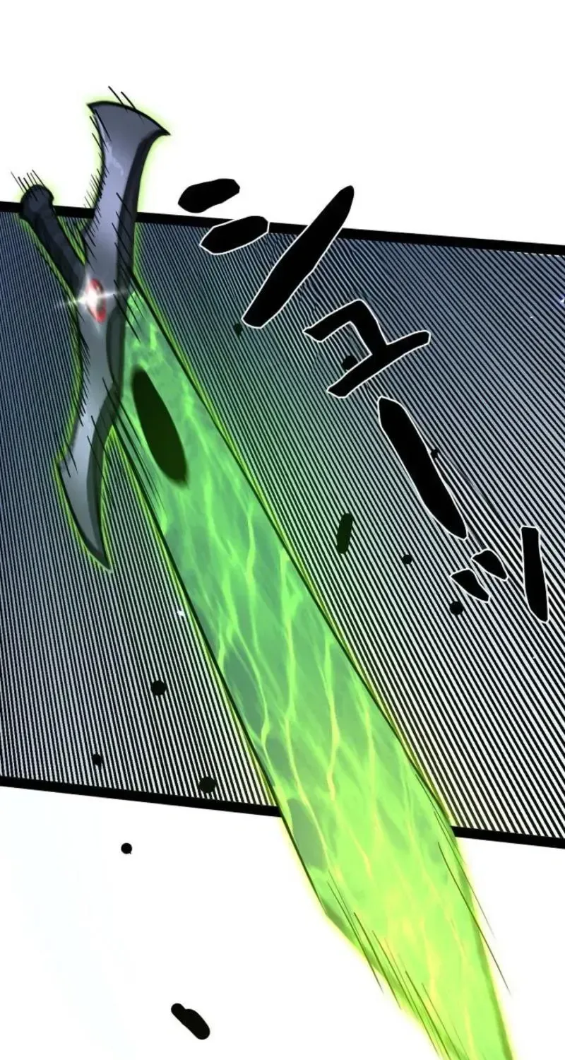 The Divine Ring Descends:The Strongest Otherworld, chapter 76, page 83