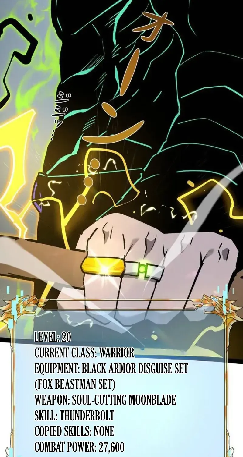 The Divine Ring Descends:The Strongest Otherworld, chapter 77, page 4