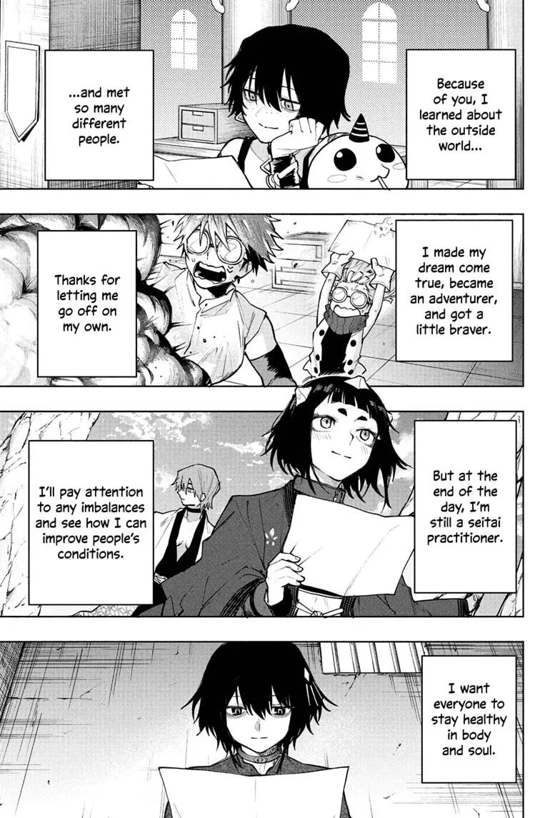 Kinato’s Magic, chapter 28, page 17