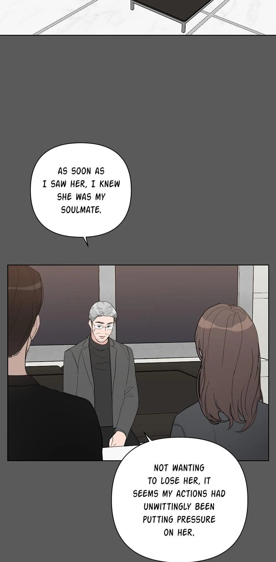 Positively Yours, chapter 51, page 5