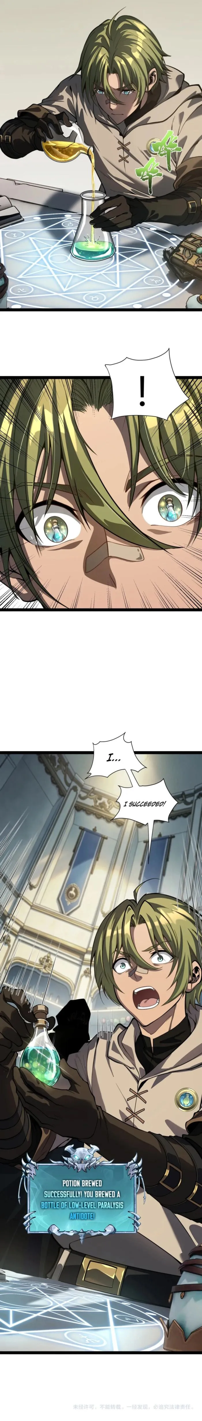 Rebirth of the Thief Who Roamed the World, chapter 38, page 7