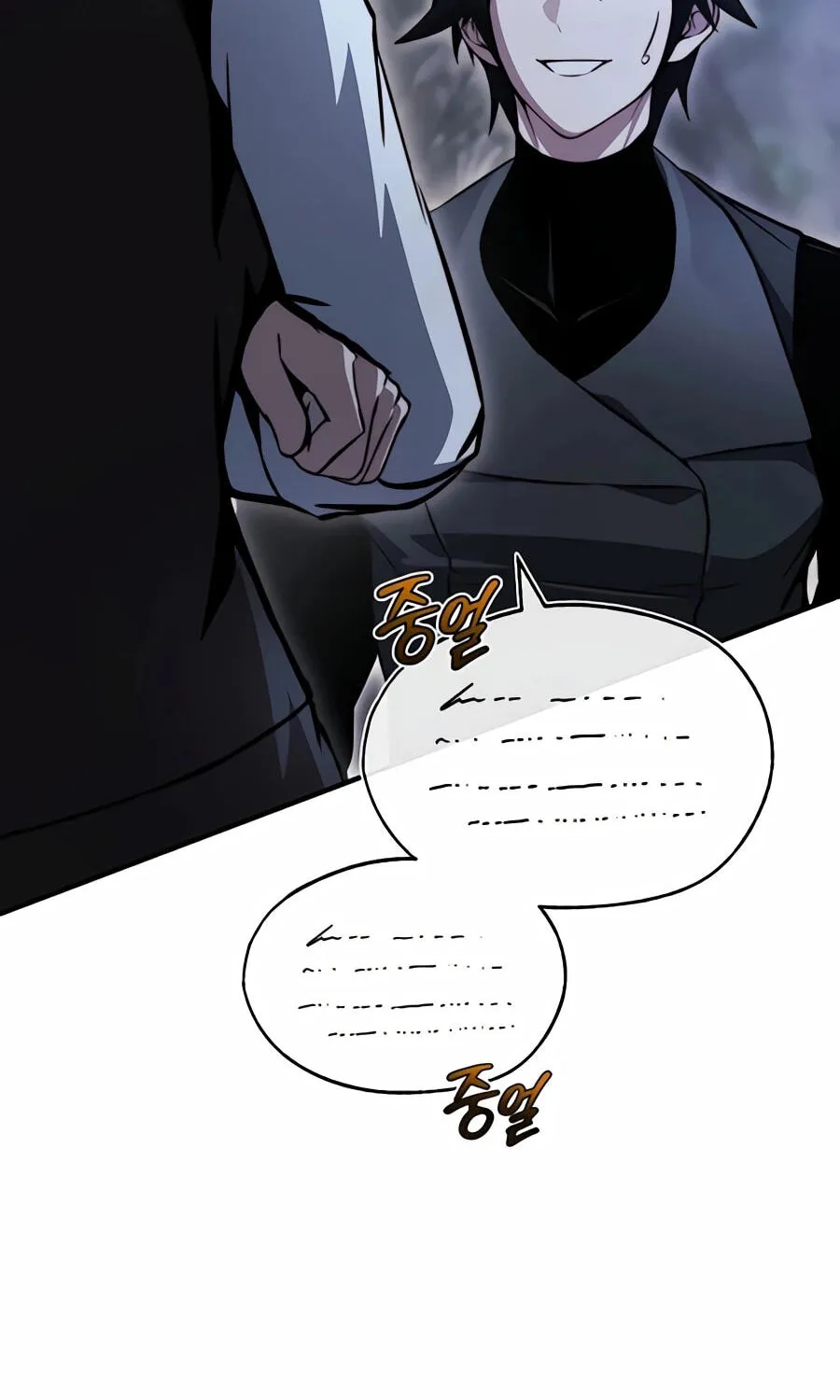 The Regressor Can Make Them All, chapter 34, page 90