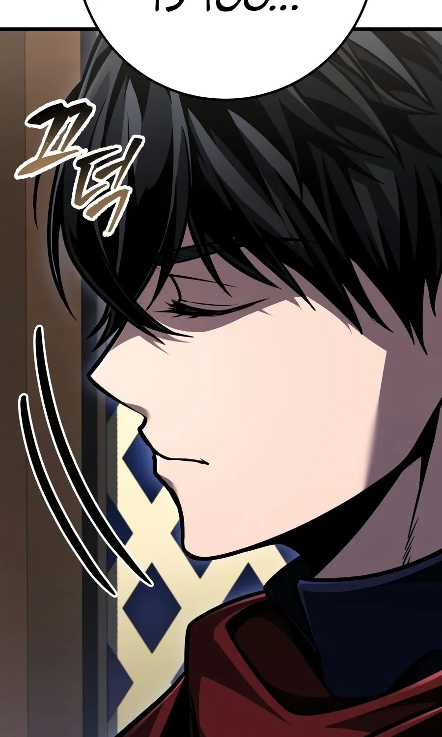 A Dragonslayer's Peerless Regression, chapter 99, page 51