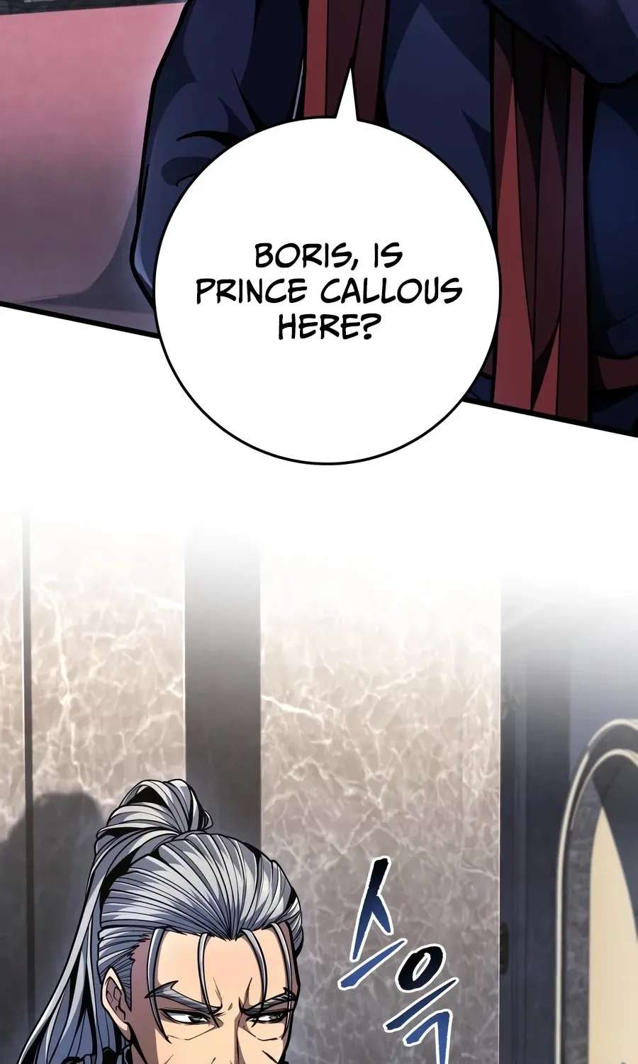 A Dragonslayer's Peerless Regression, chapter 99, page 63