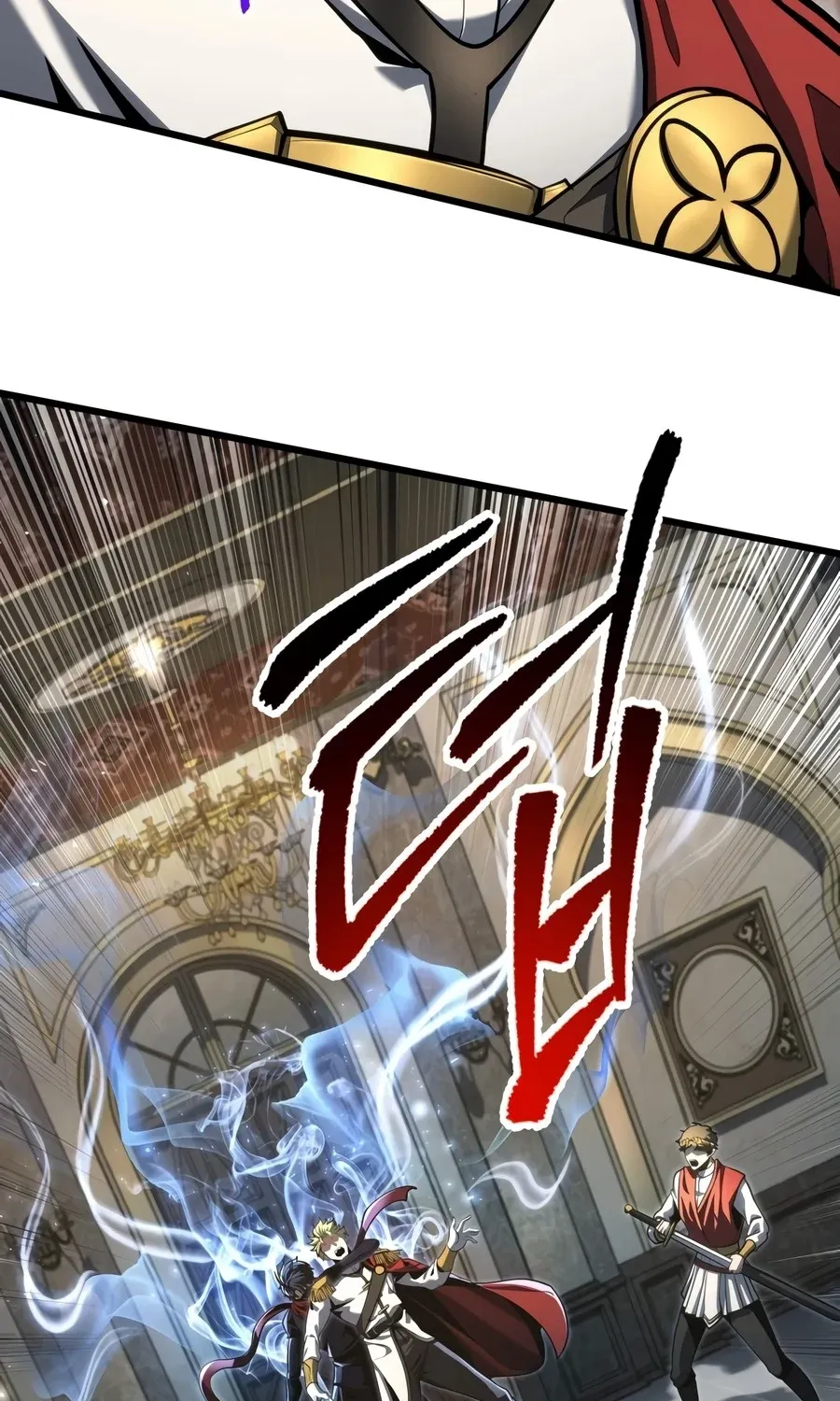 A Dragonslayer's Peerless Regression, chapter 99, page 127
