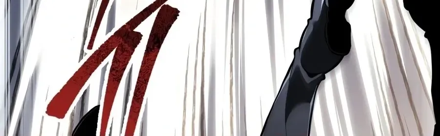 A Dragonslayer's Peerless Regression, chapter 99, page 136