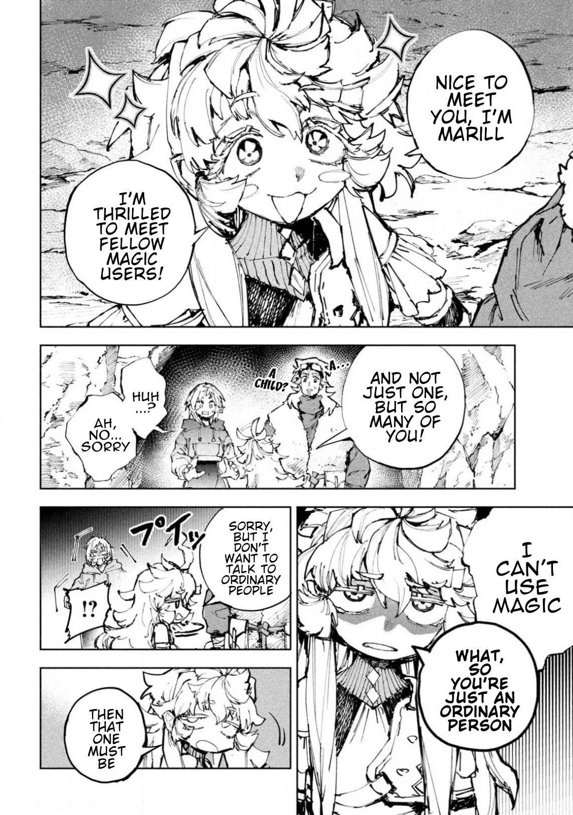 Days Off In The Dragon's Stomach, chapter 22, page 7