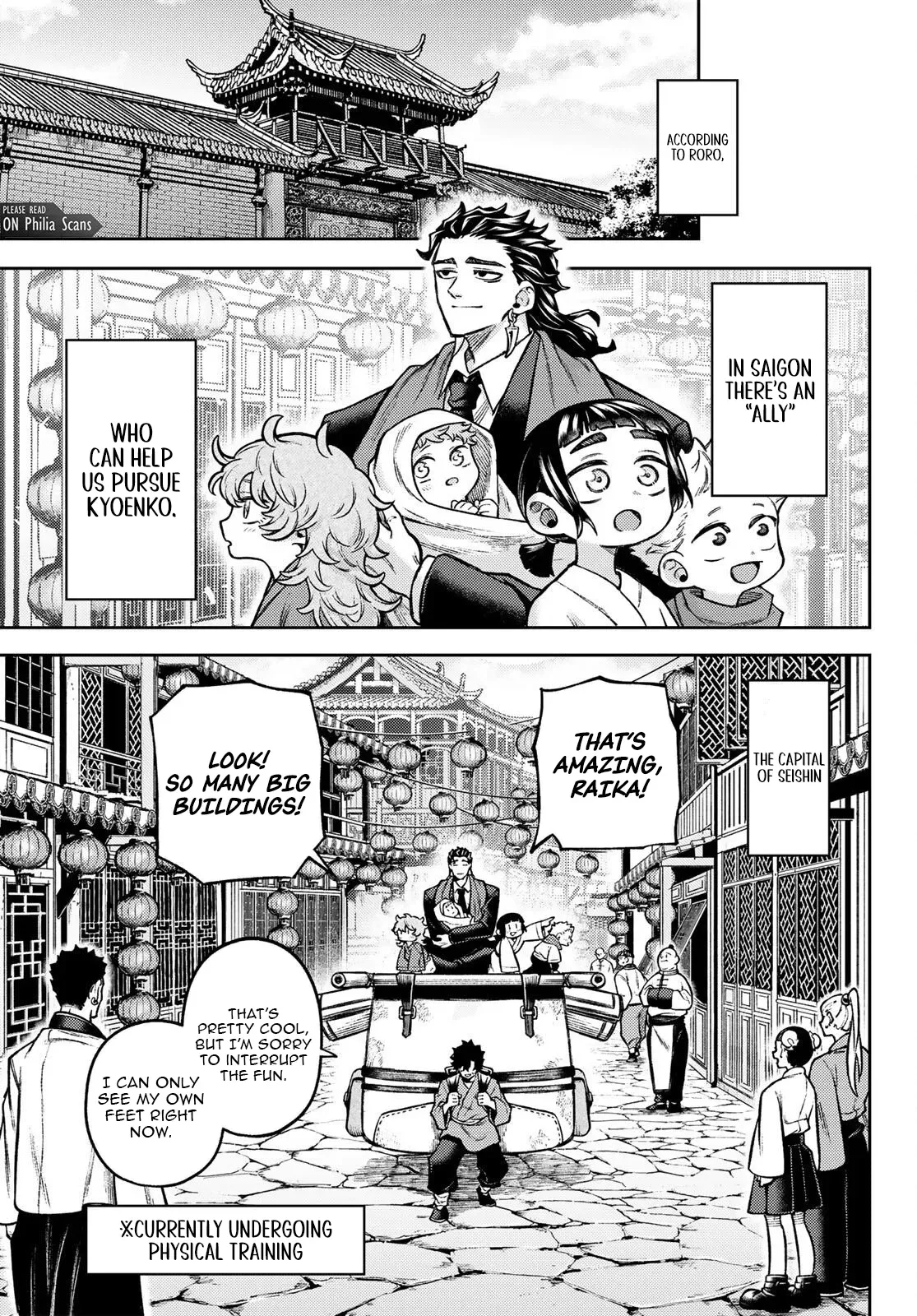 Sensen Senki, chapter 3, page 9
