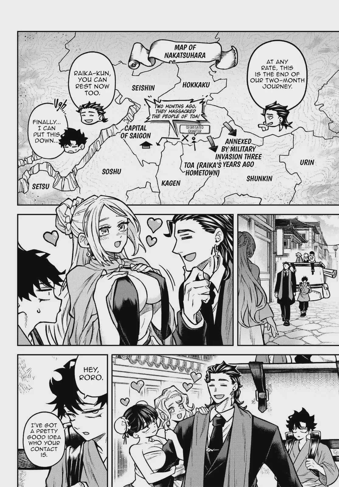 Sensen Senki, chapter 3, page 10