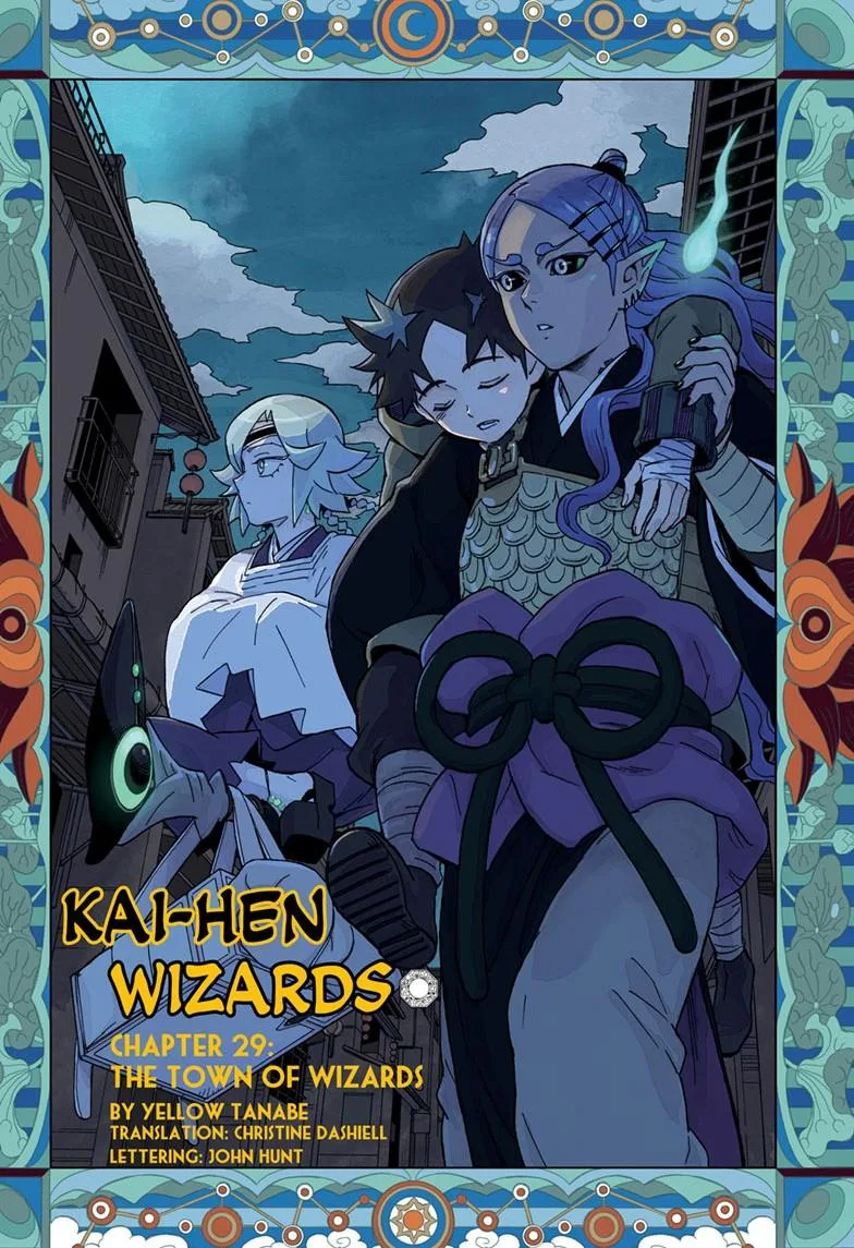 Kai-hen Wizards, chapter 29, page 2
