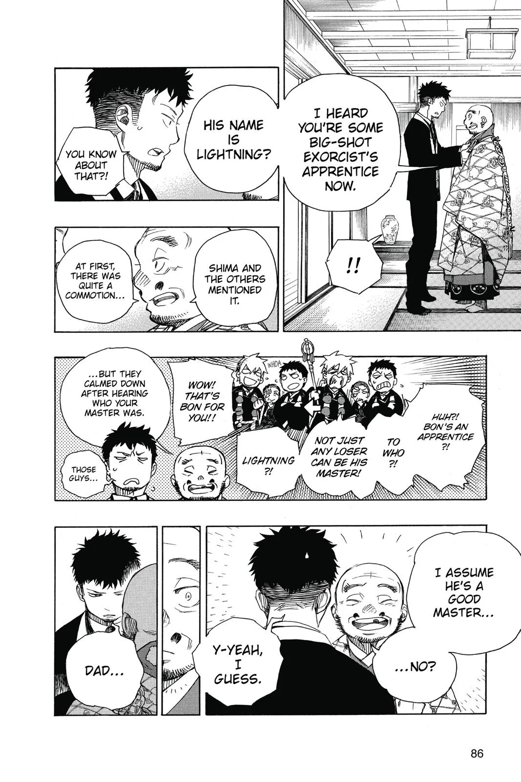 Blue Exorcist, chapter 91, page 4
