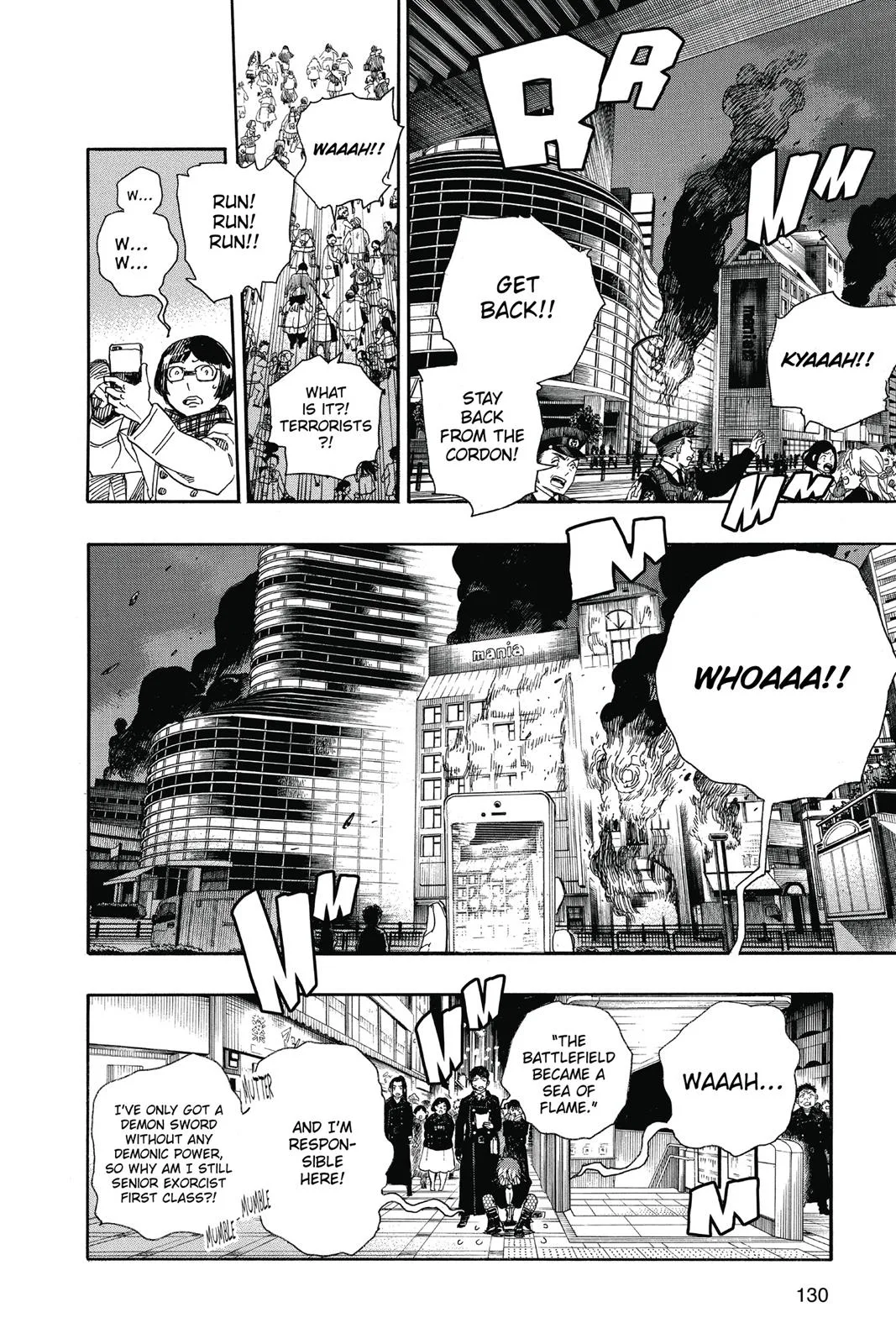 Blue Exorcist, chapter 92, page 12