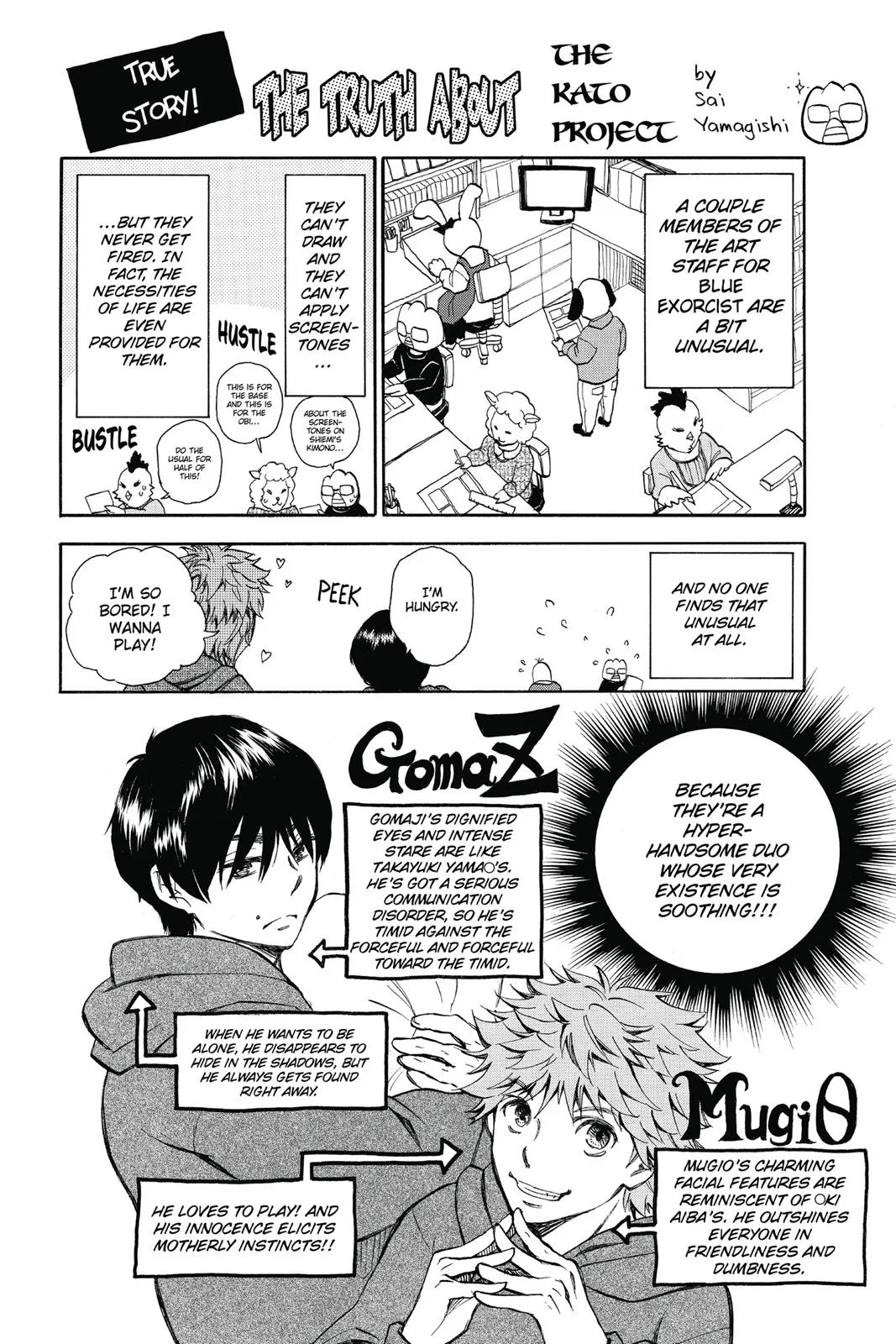 Blue Exorcist, chapter 93, page 39