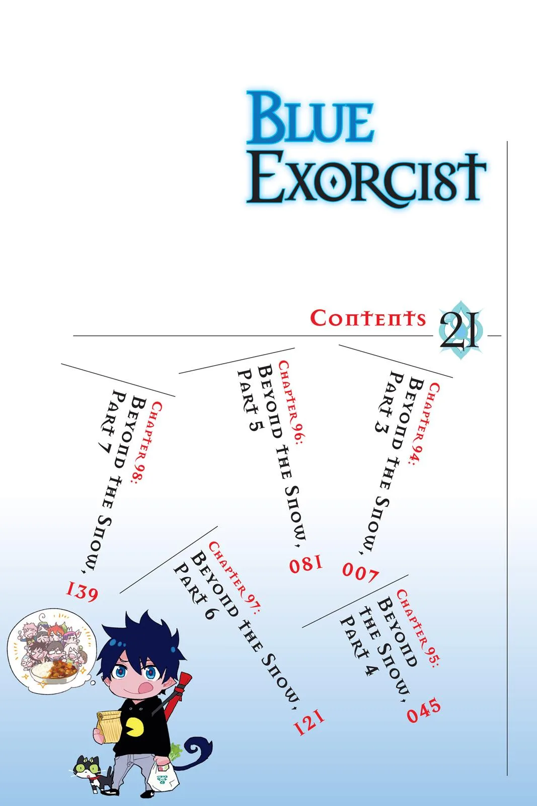 Blue Exorcist, chapter 94, page 3