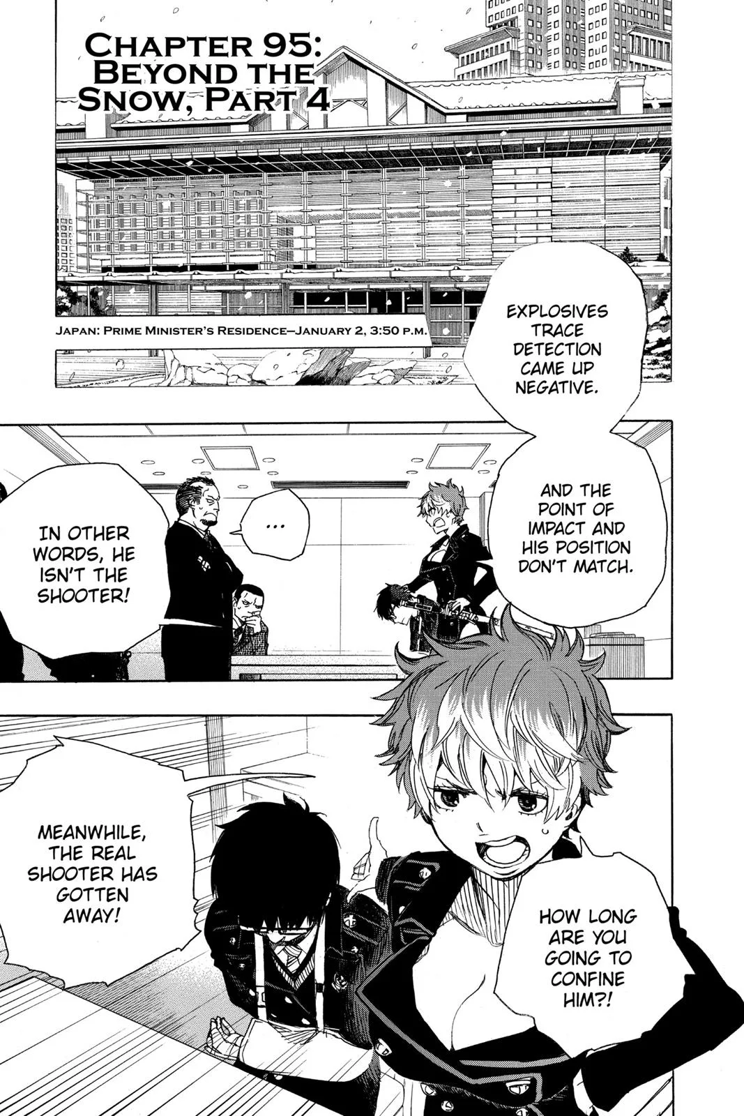 Blue Exorcist, chapter 95, page 1