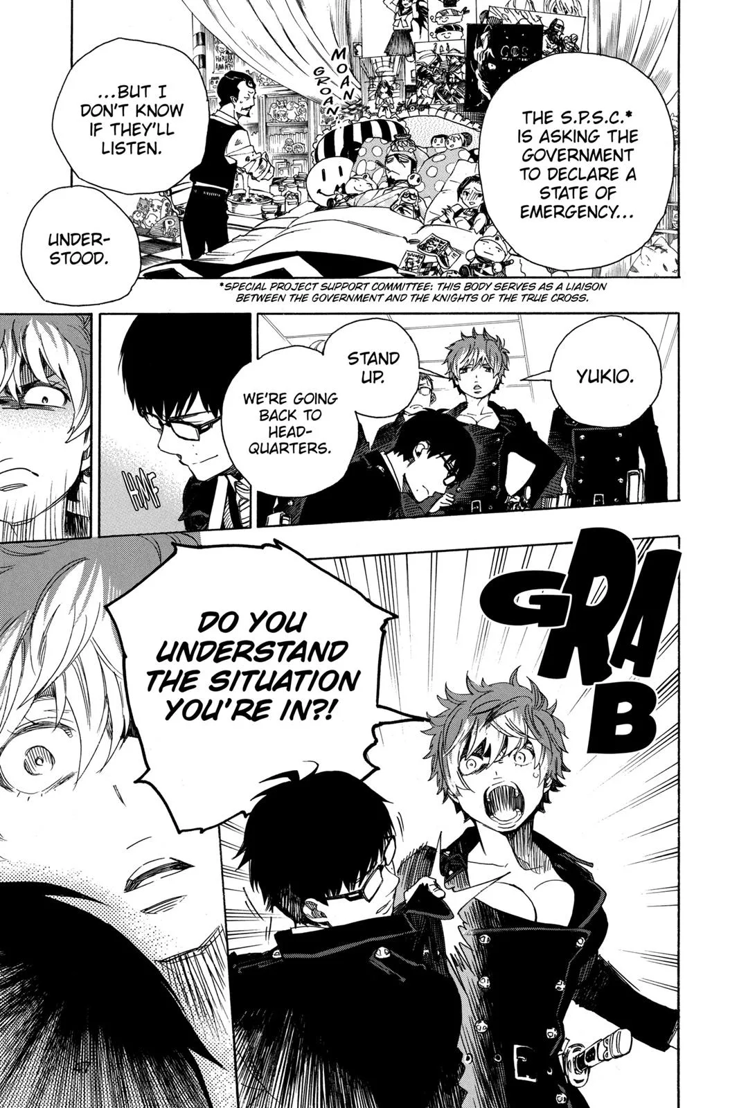 Blue Exorcist, chapter 95, page 3