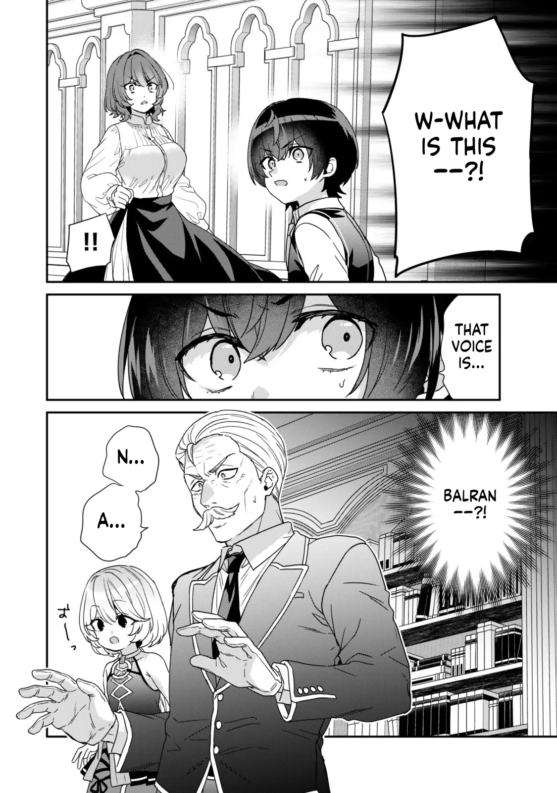 I Was Reincarnated as the Weakest Noble, So I Collected Some Villains., chapter 11, page 4