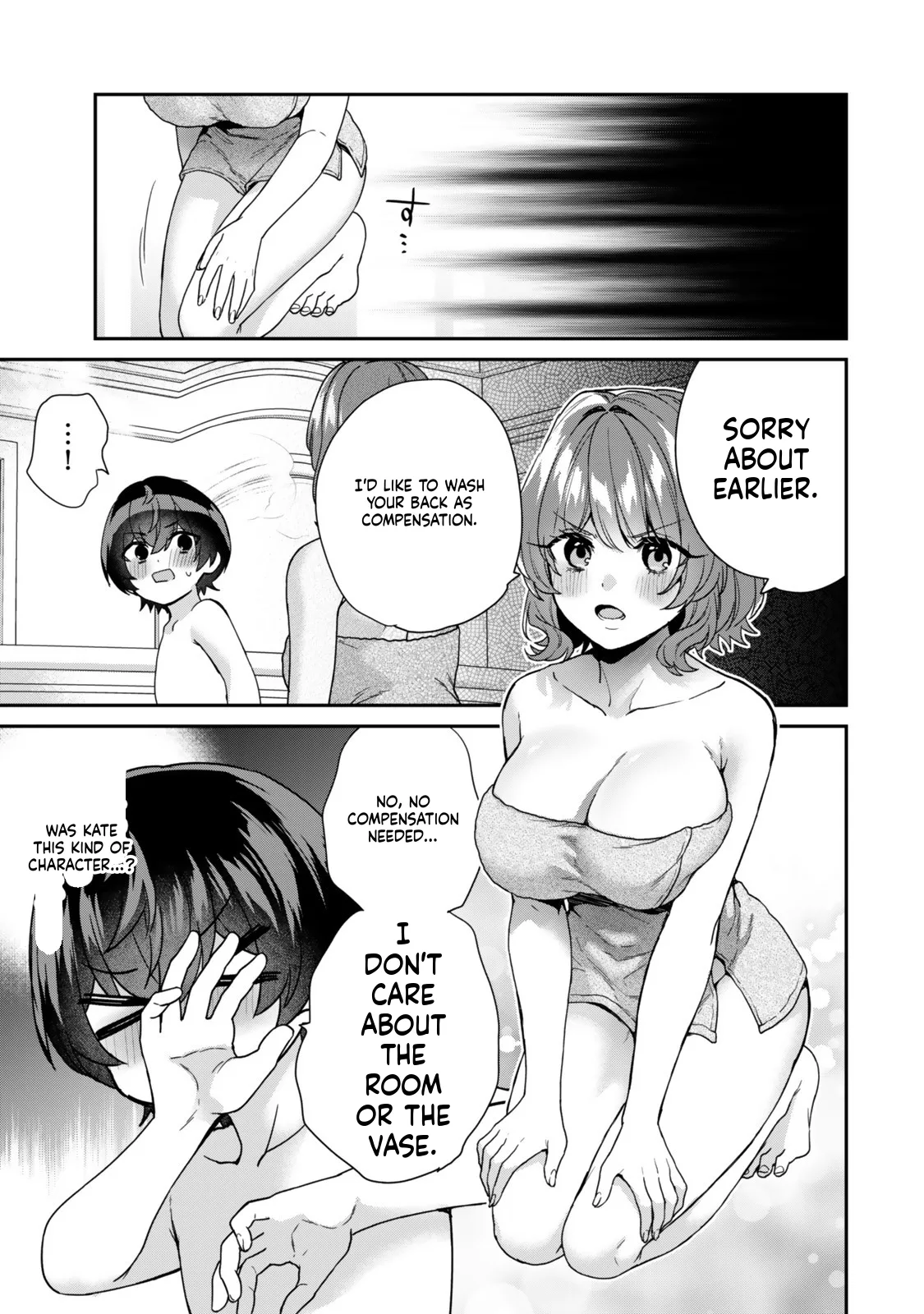 I Was Reincarnated as the Weakest Noble, So I Collected Some Villains., chapter 11, page 29