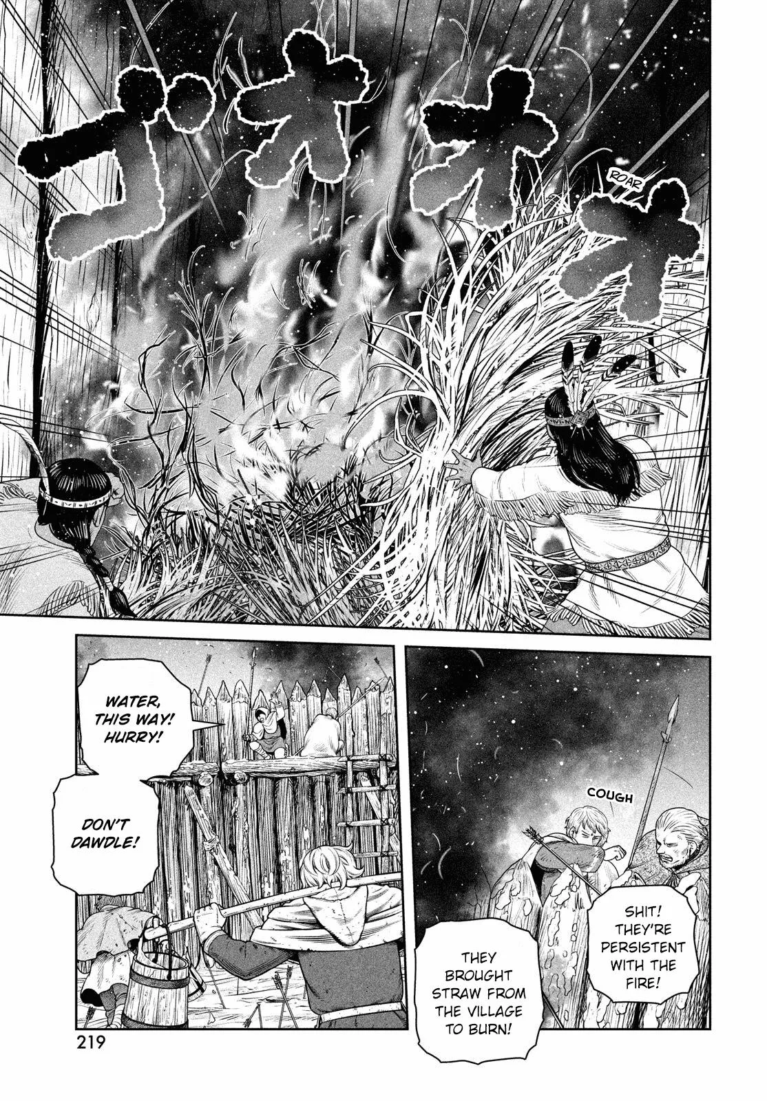Vinland Saga, chapter 213, page 5