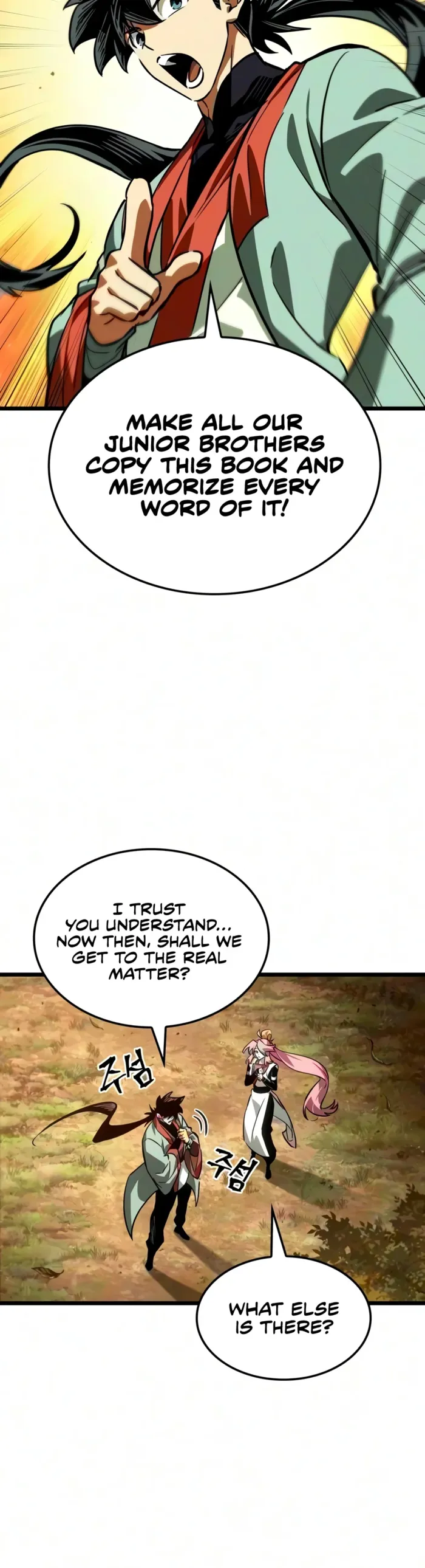 The Martial Genius Who Remembers Everything, chapter 23, page 12